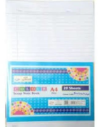 Picture of A4 One Sided Ruled (Interleaf) Project Sheets