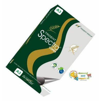 Picture of Trident Spectra A3 Rim 75 GSM