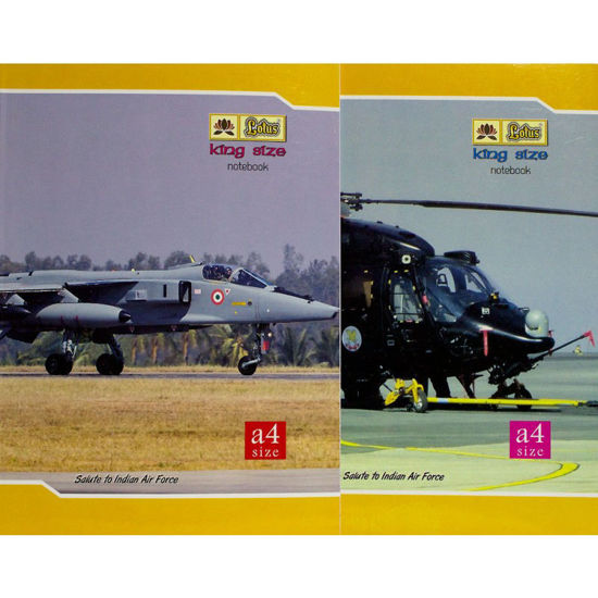 Picture of Lotus A4 King Size Register - 320 page