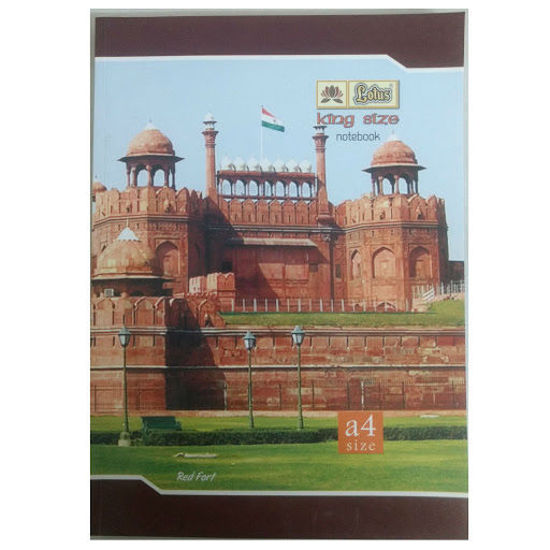Picture of Lotus King Size Register - 240 pages