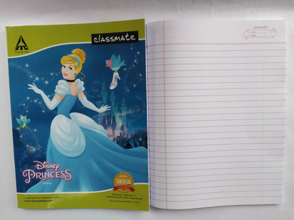 Picture of Classmate Copy  -  Hindi Single Line - 120 Page