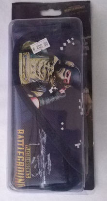 Picture of Battleground Kit