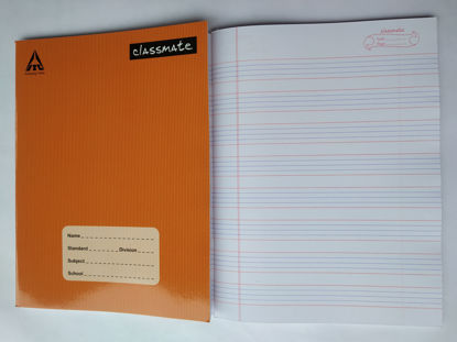 Picture of Classmate Copy - English Five Line - 120 Page