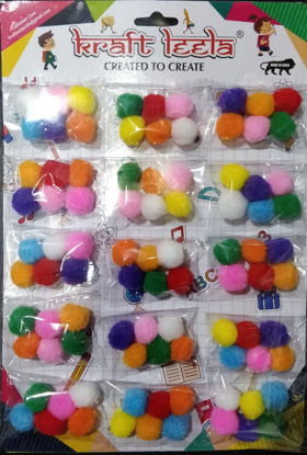 Picture of Pom-Pom Medium Size