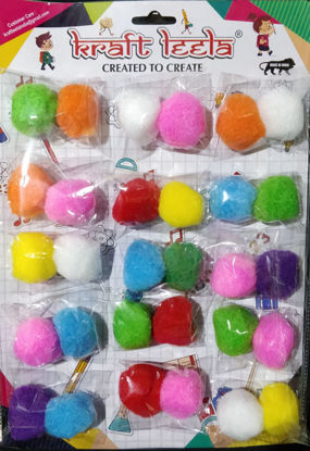 Picture of Pom-Pom E-Large Size