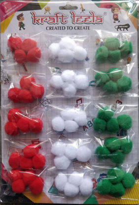 Picture of Pom-Pom E-Large Size