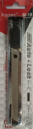 Picture of Premier Blade 9 mm (10 Blades)