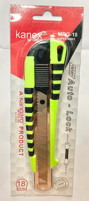 Picture of Kangro Kanex MRG-18 Steel Cutter