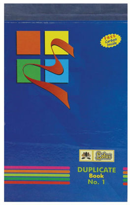 Picture of Lotus Duplicate Notebook No. 1 - 22 X 13.50 cm.