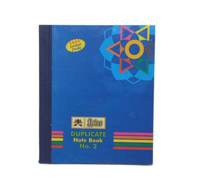Picture of Lotus Duplicate Notebook No. 2 - 21.5 X 18 cm.