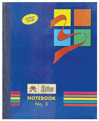 Picture of Lotus Duplicate Notebook No. 3 - 21.5 X 27 cm.