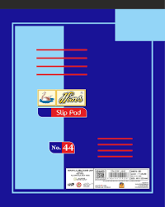 Picture of Hans Notebook [Plain (both side)Slip Pad] No. 44 - 185 X 220mm - 80 Sheets
