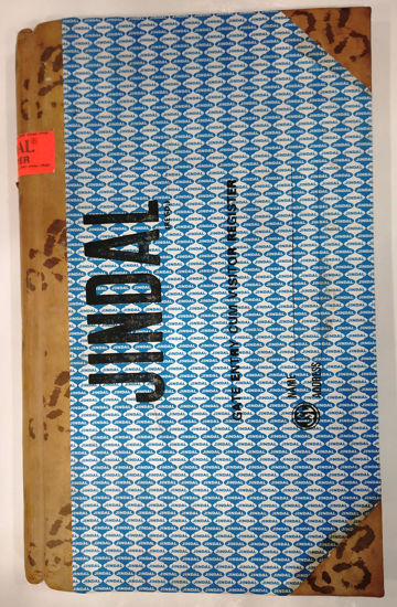 Picture of Visitor Register or Gate Register  No. - 5 (2)