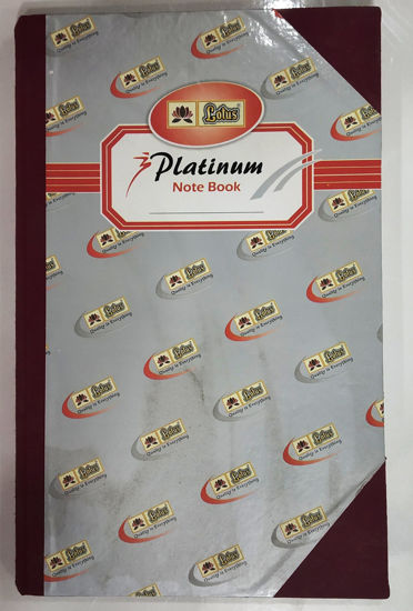Picture of Lotus Platinum Hardboard Cover Register - 384 Pages