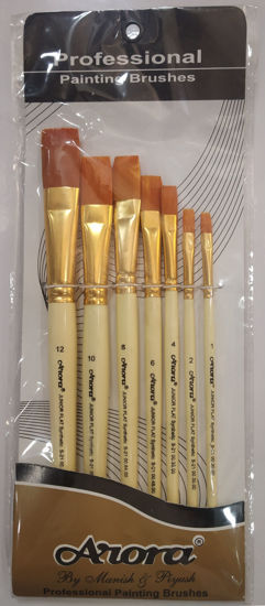 Picture of Arora Professional Flat Brushes