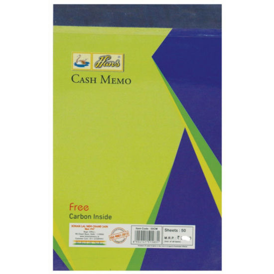 Picture of Hans Cash (Bill) Memo - 100 X 155 - 50 Sheets