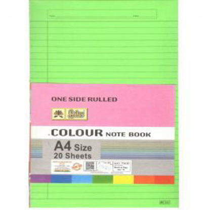 Picture of Lotus A4 - Coloured - One Sided Ruled (Interleaf) Pastel Sheets