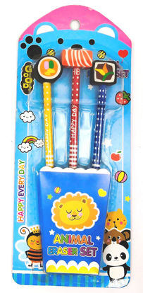 Picture of Fancy Pencils - Pack of 3 Pcs. - 2