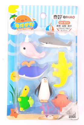 Picture of Character Eraser 2