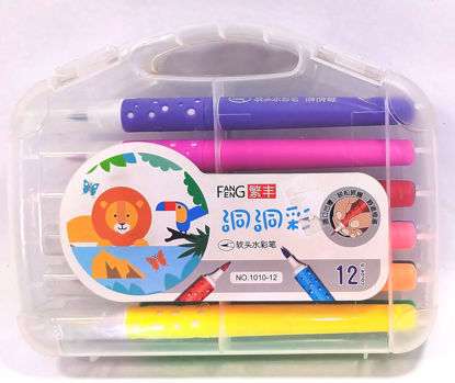 Picture of Faber Castell 25 Colour Connector Pens