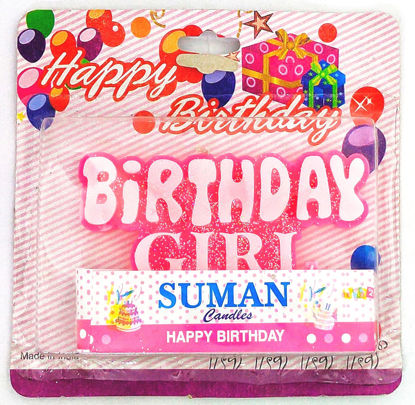 Picture of Birthday Girl Candle