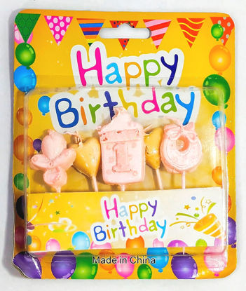 Picture of First Birthday Candle