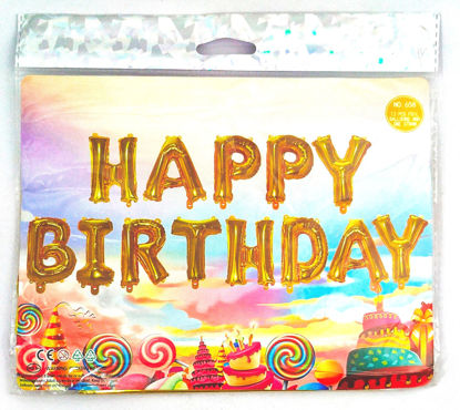 Picture of Happy Birthday Foil Multi Coloured Ballons 2