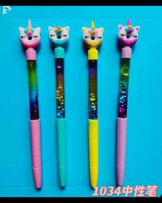Picture of Donut Water pen - Set of 4 Pc.