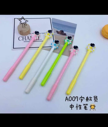 Picture of Space Pen - Set of 4 Pc.