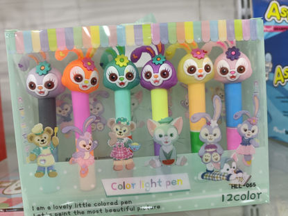 Picture of Bunny Highlighter - Pack of 6