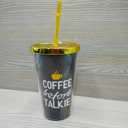 Picture of Coffee Sipper