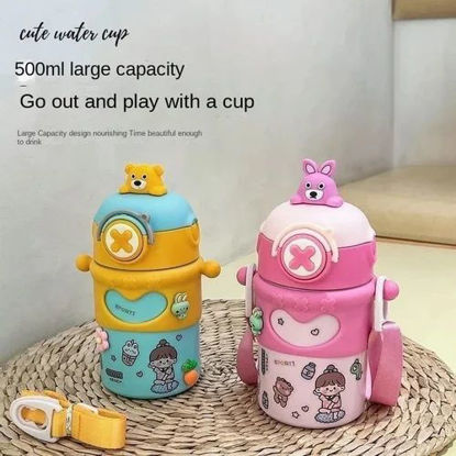 Picture of Sipper Bottle