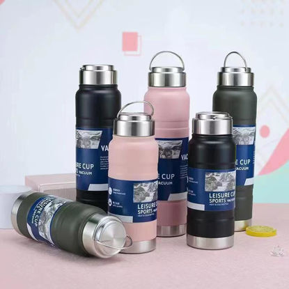 Picture of Vaccum Bottle