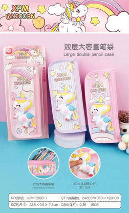 Picture of Unicorn Squishy Pouch