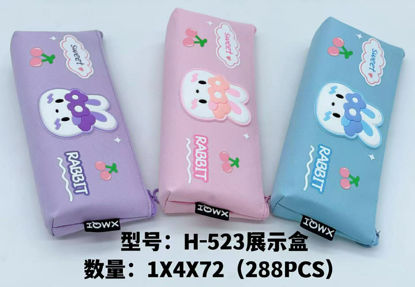 Picture of Rabbit Single Zip Pouch