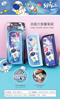 Picture of Space Squishy Pouch 2080-2