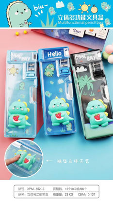 Picture of Dino Squishy Geometry 552-3