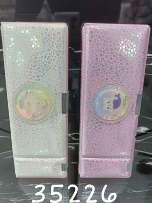 Picture of Holographic Print Gemetory 35226