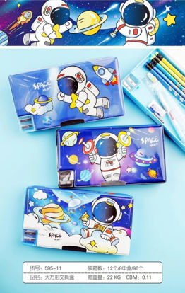 Picture of Space Big Gemetory 595-11