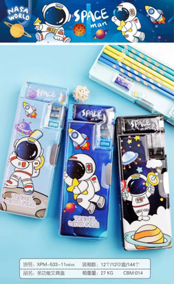 Picture of Space Gemetory 533-11