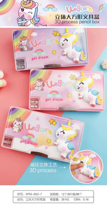 Picture of Unicorn Squishy Geometry 553-7