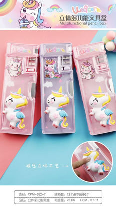 Picture of Unicorn Geometry 552-7