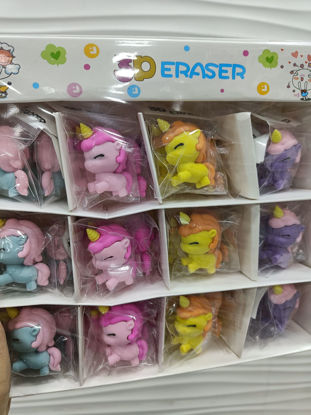 Picture of Unicorn Eraser 1105