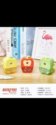 Picture of Apple Table Sharpner