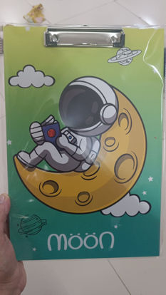 Picture of Premium Space Exam Board  - 1