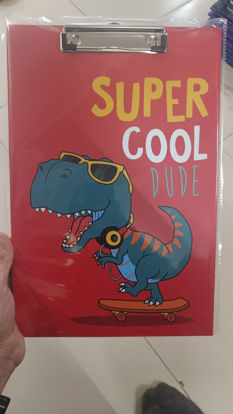 Picture of Premium Dino Exam Board - 1