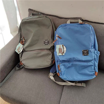 Picture of Mother's Bag