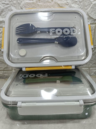 Picture of Lunch Box 7053.1